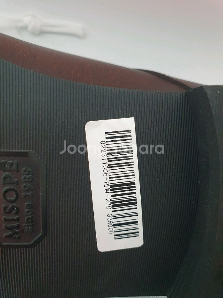 (새상품) 미소페 정품 남성 사피아노가죽 정장 구두--1