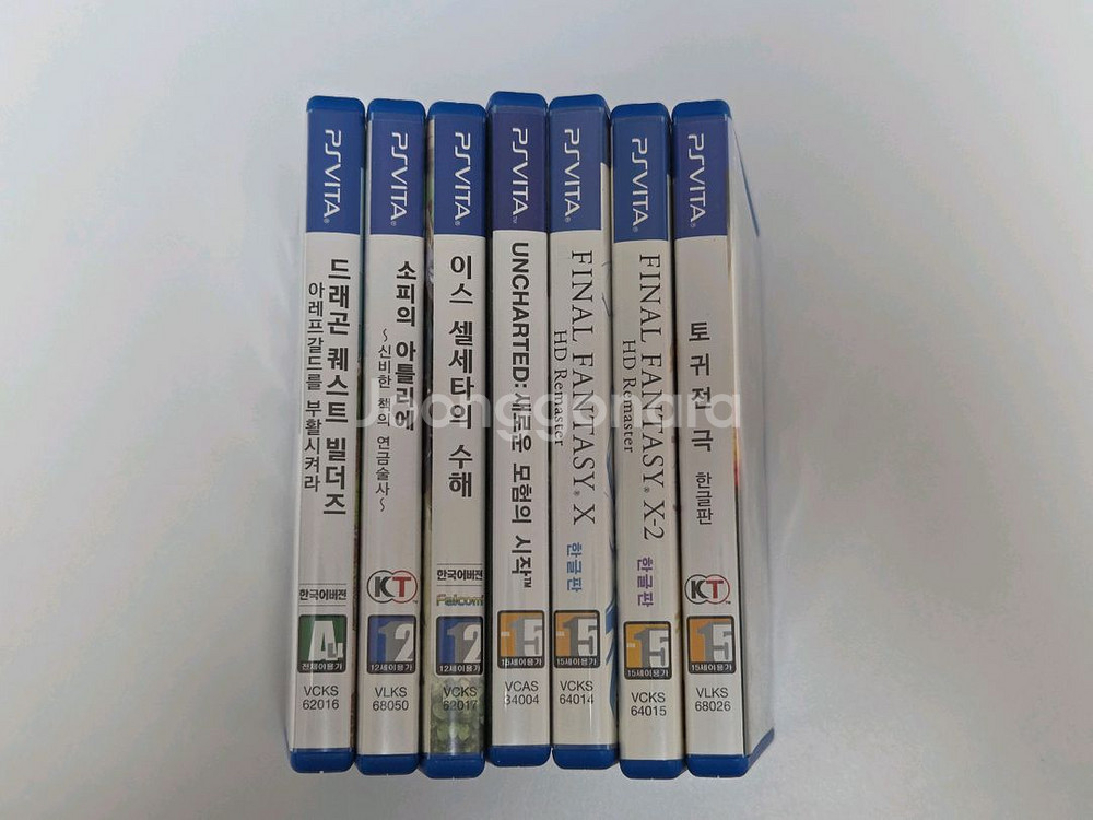 ps vita 타이틀 일괄판매--0
