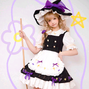 동방프로젝트 마리사 코스프레 코스튬 의상 마녀 마법사fyd004092@gmail.com