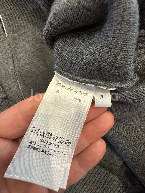 <톰브ㅣ라운> 새상품 / 가디건 / 4 (약 105)--2