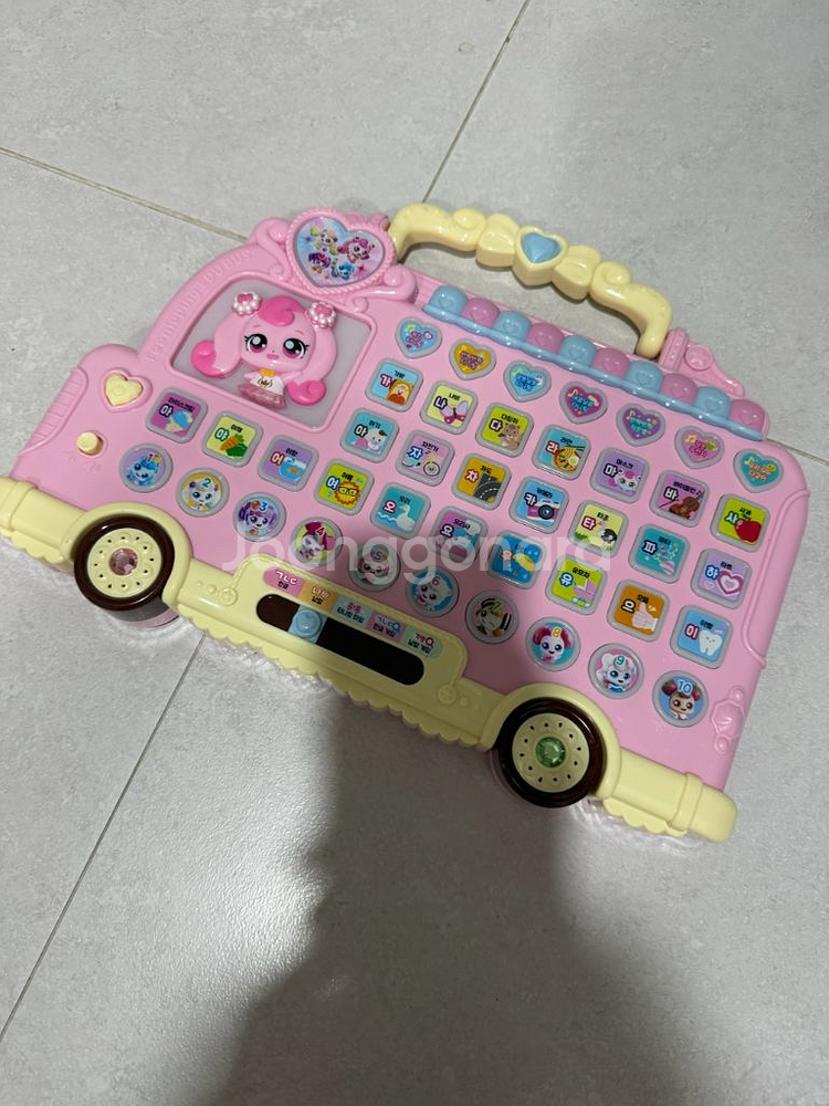 캐치티니핑 한글 버스 / 한글놀이 에듀버스--0