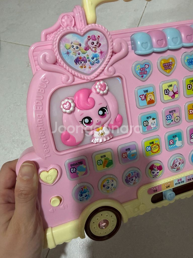 캐치티니핑 한글 버스 / 한글놀이 에듀버스--2