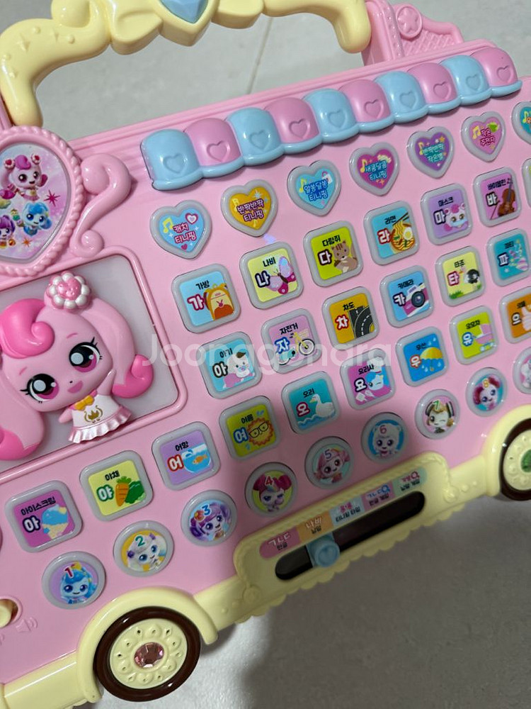 캐치티니핑 한글 버스 / 한글놀이 에듀버스--1