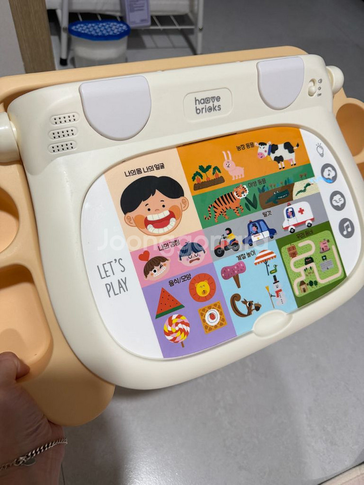 하베브릭스 한글 놀이 사운드 테이블 / 아기 한글 공부--1