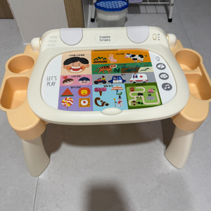 하베브릭스 한글 놀이 사운드 테이블 / 아기 한글 공부