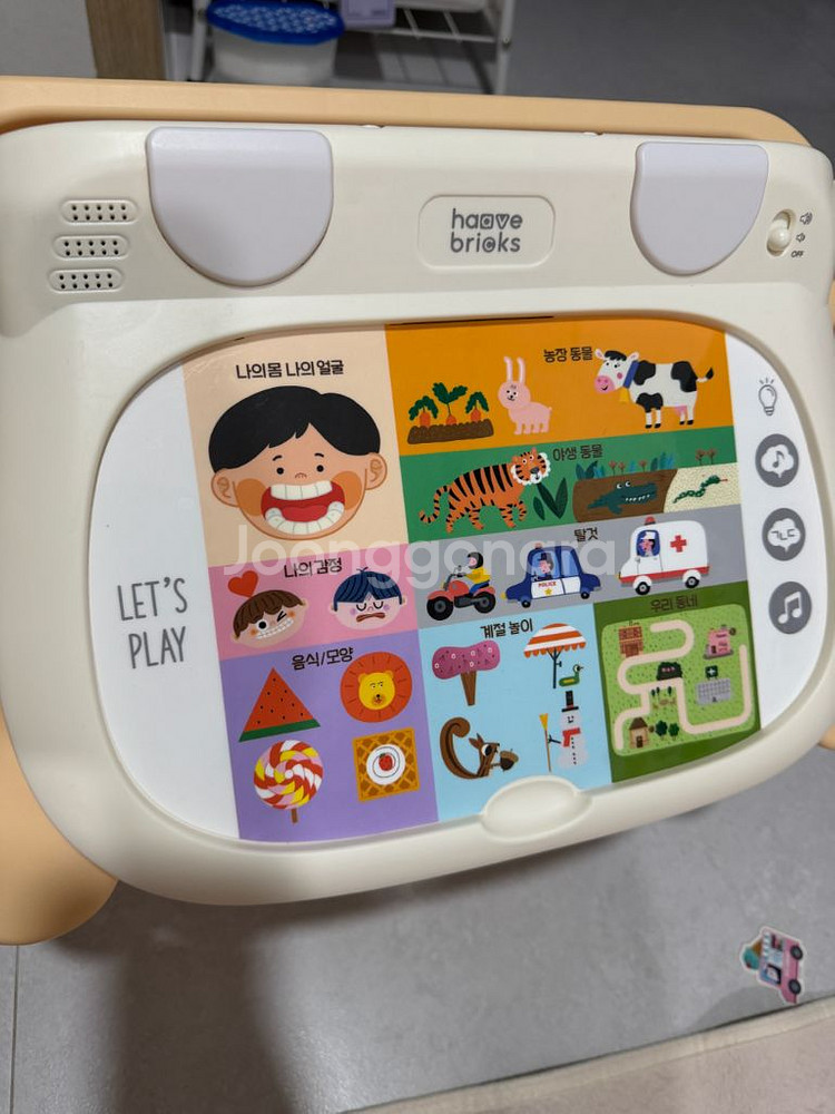 하베브릭스 한글 놀이 사운드 테이블 / 아기 한글 공부--6