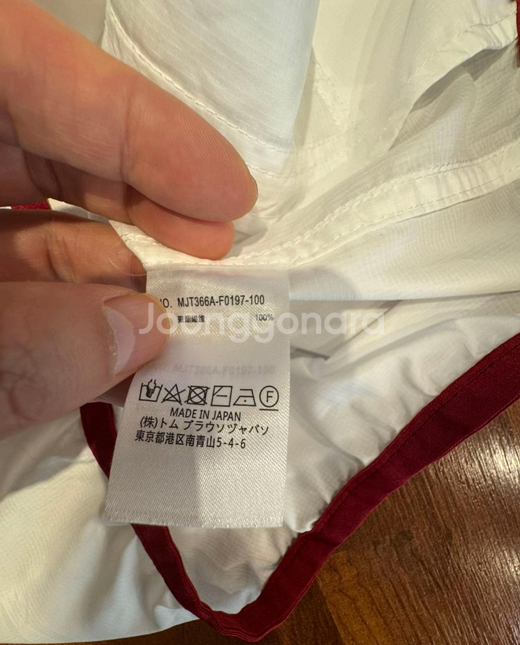 <톰브ㅣ라운> 새상품 / 바람막이 / 2 (약 100~105 / 여성 77 이상)--4