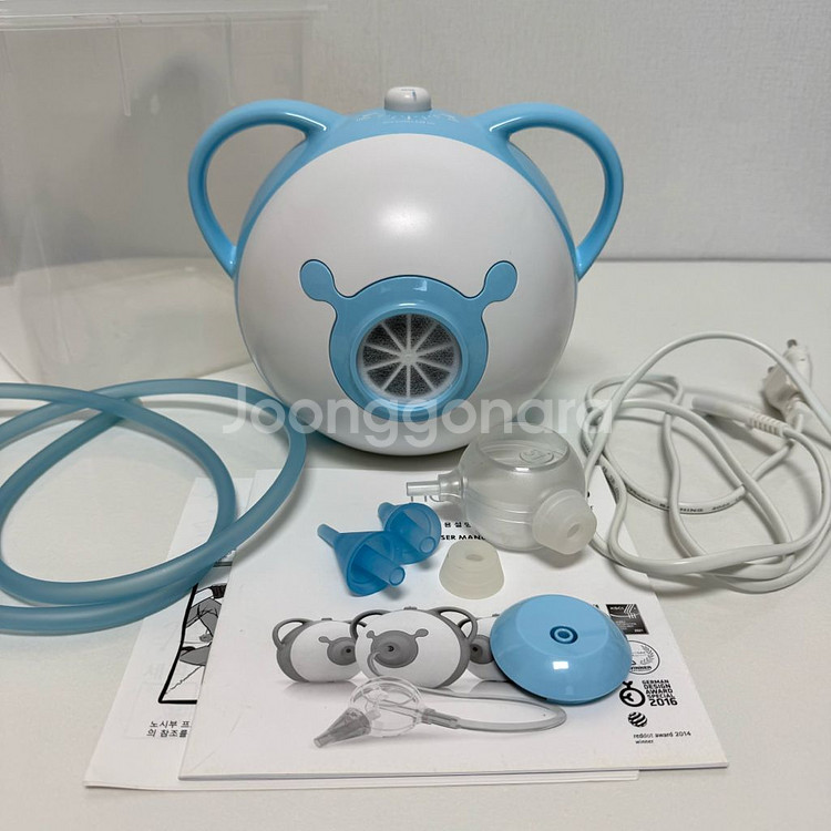 nosiboo 노 시부 콧물흡입--1