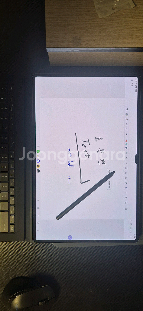 갤럭시탭 S10 울트라 512G wifi +정품키보드--7