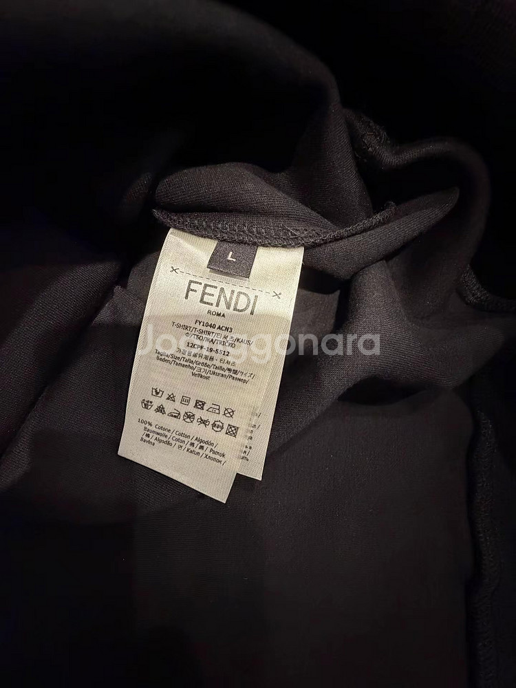 <펜ㅣ디> 새상품 / 후드 / 약 105~110 사이즈--3