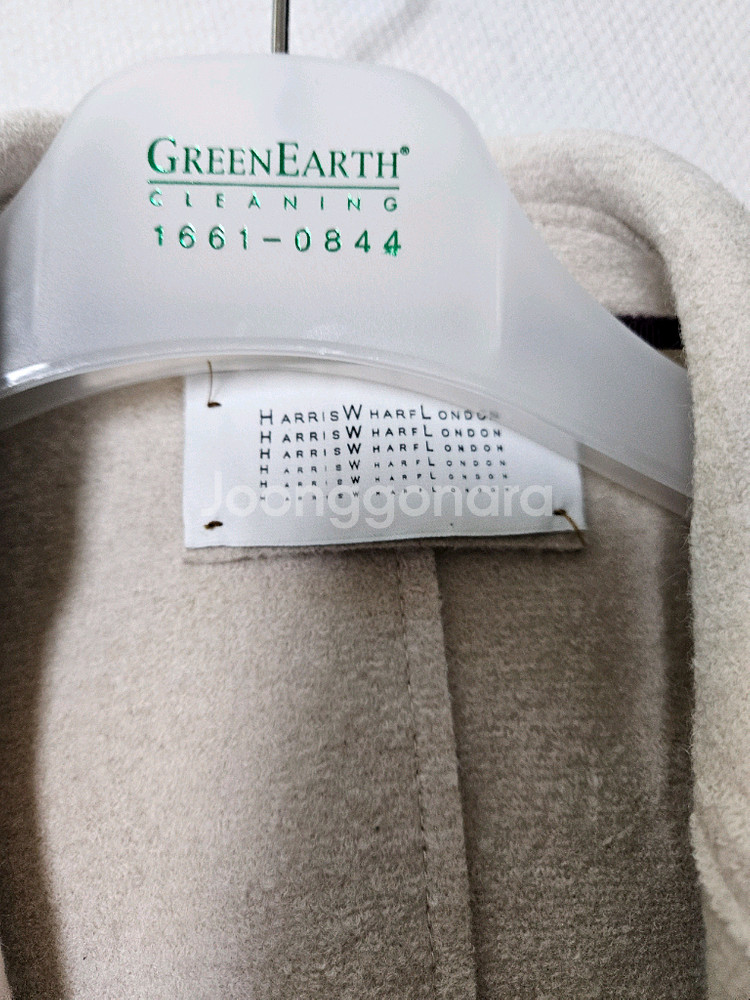 Harris Wharf London 버진울 아이보리 코트 42--1