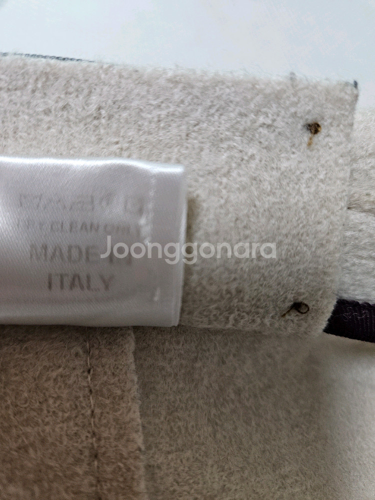 Harris Wharf London 버진울 아이보리 코트 42--4