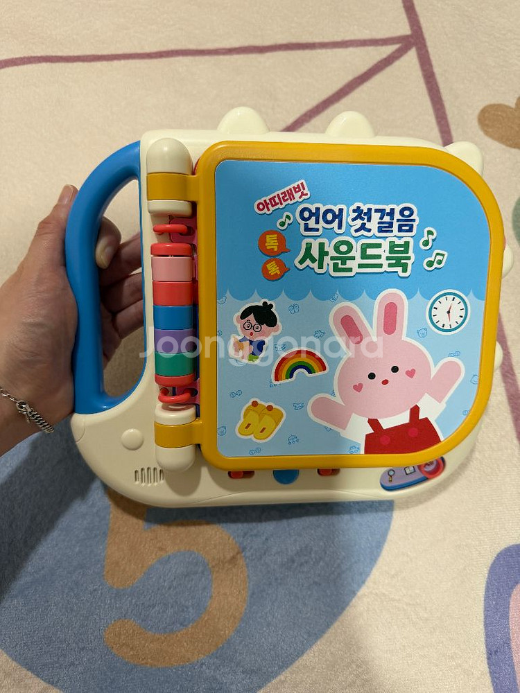 아띠래빗 언어 첫걸음 사운드북 / 아기 한글 영어 공부--0