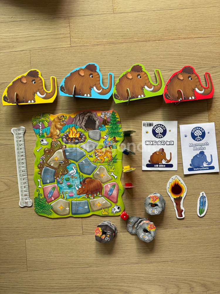 오차드토이즈 매머드 숫자놀이 보드게임(택포)--0