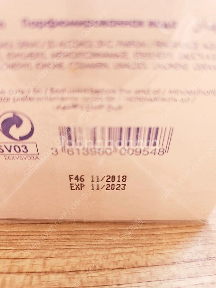 (미개봉새상품) 프레드릭엠 오베드상 8만5천원--1