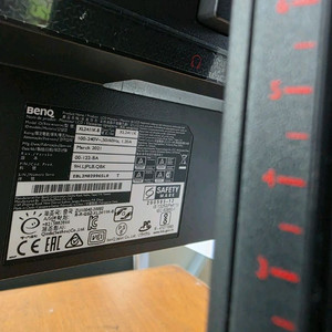 벤큐 XL2411K 게이밍 모니터