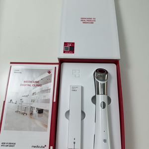 메디큐브 에어샷 유세라