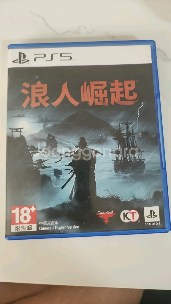 PS5 라이즈 오브 더 로닌홍콩판(한글가능)--0