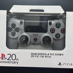 ps4 한정판 듀얼쇼크 20주년 에디션