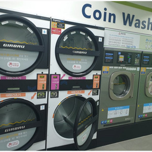 코인 세탁기 셀프빨래방 대형 세탁기 창업 판매합니다. 상태 최상 건조기 4대