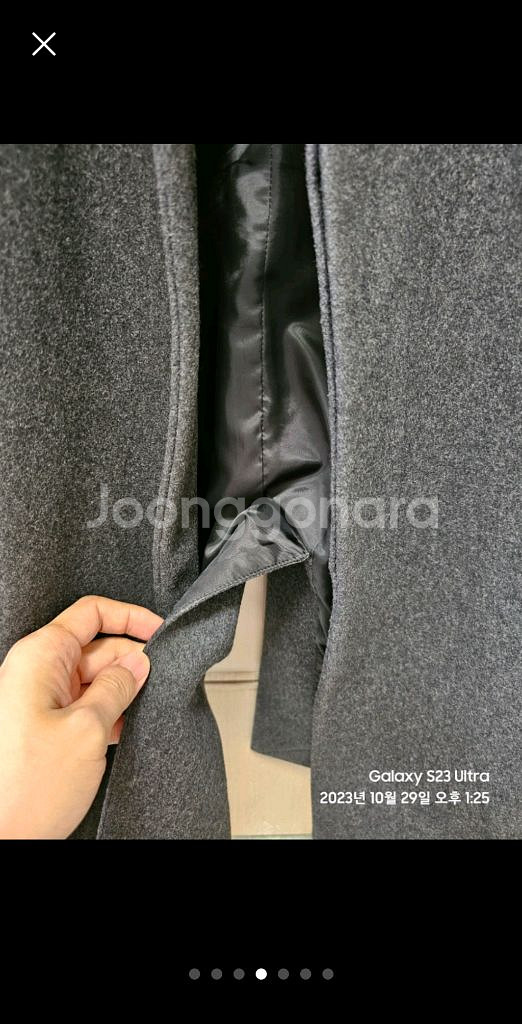 theory 벨빈 코트--3