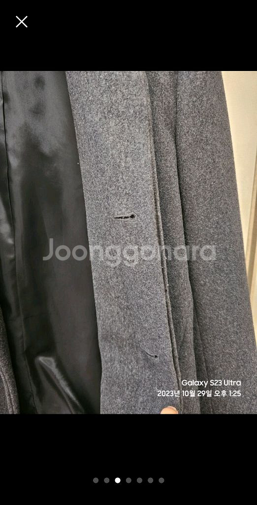 theory 벨빈 코트--2