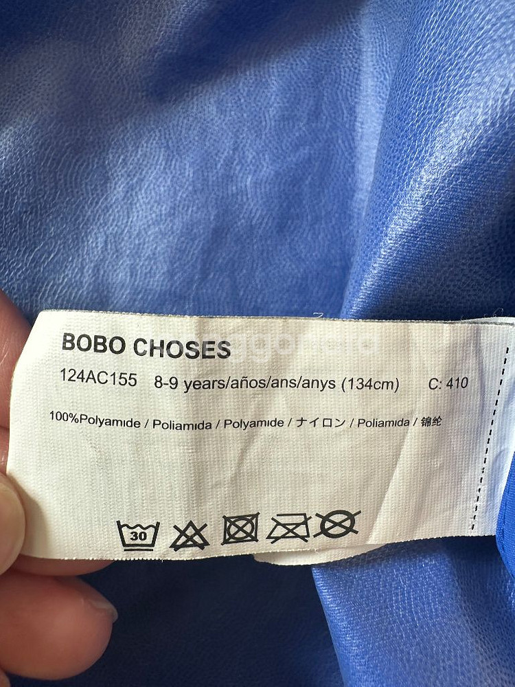 보보쇼즈 레인코트 8-9y--4