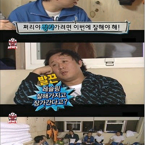 갤럭시s25울트라 256GB로 아이폰 16프로 맥스 추금 없이 교환 원해요.