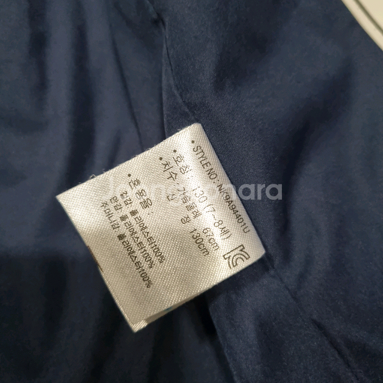 뉴발란스 키즈 3in1 자켓, 점퍼, 경량패딩 130 (상태굿) 032407--5