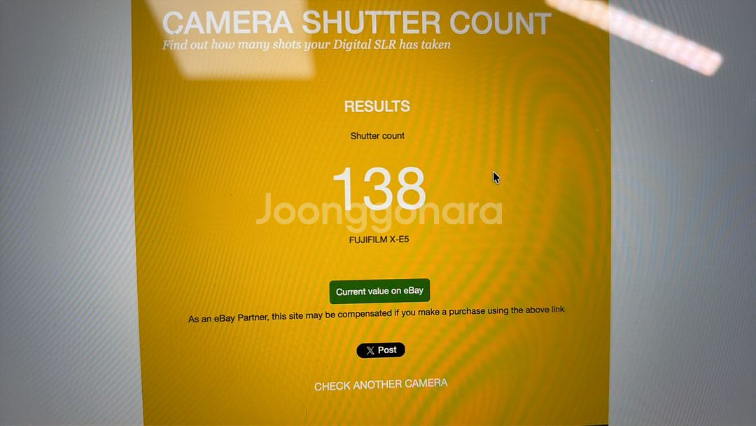 후지필름 x-e5 블랙 바디 핀매합니다--3