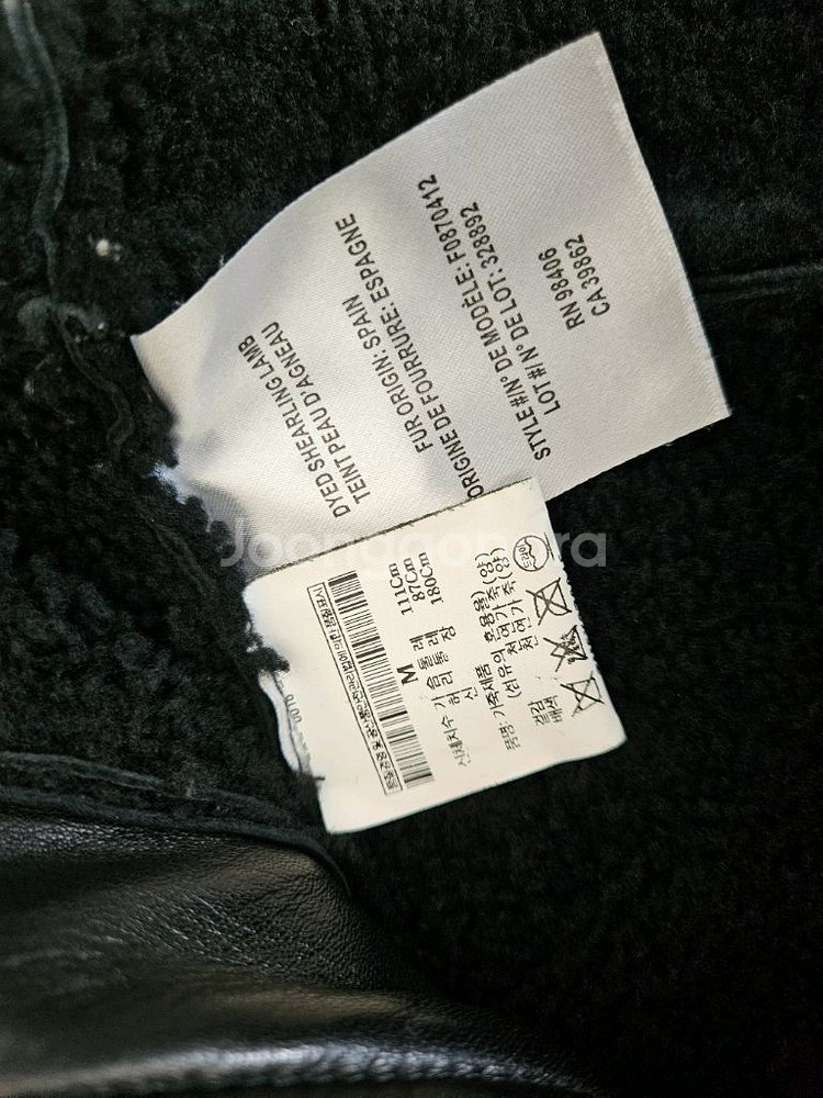 띠어리 theory 무스탕 양가죽 집업자켓 라이더자켓 M--7