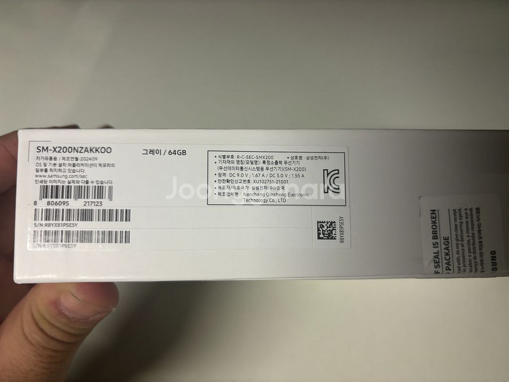 갤럭시탭 A8 64GB WiFi--1