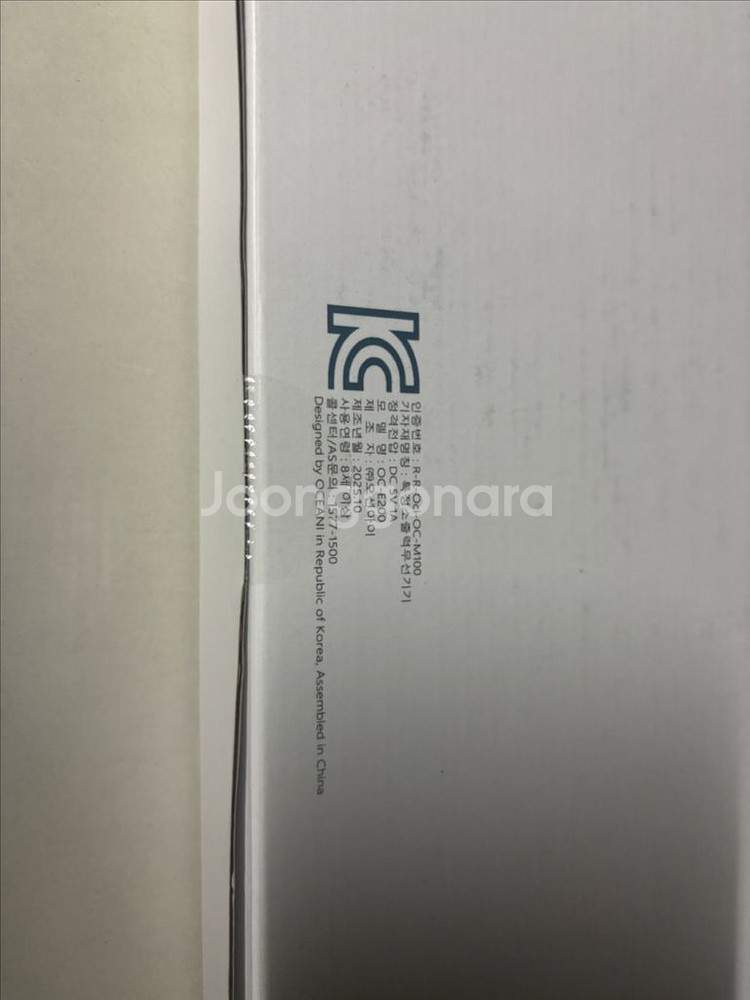 갤럭시탭 A8 64GB WiFi--7