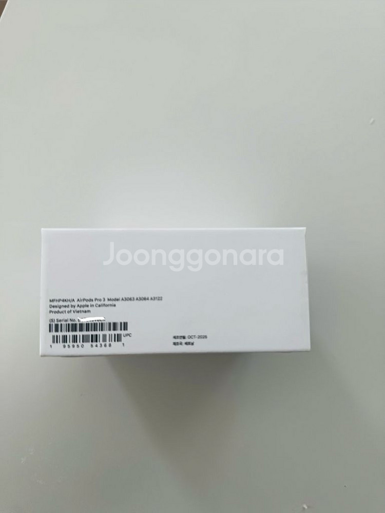 Apple 정품 에어팟프로3 미개봉 2025/OCT--3