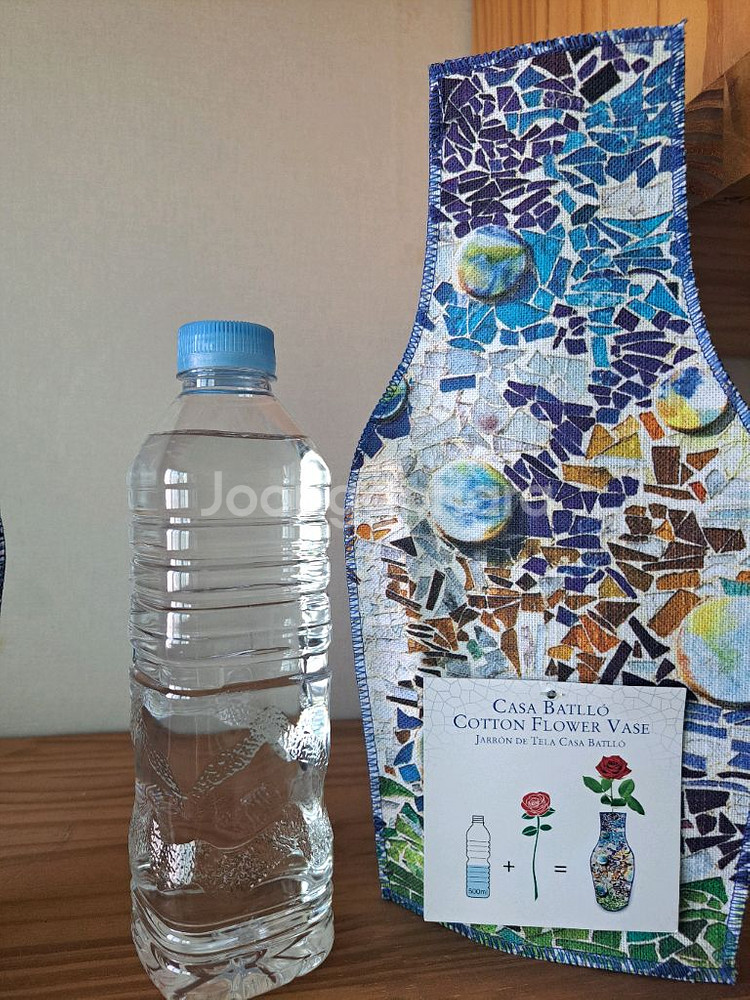 가우디 카사 바트요 굿즈 패브릭 꽃병 커버 새상품--4