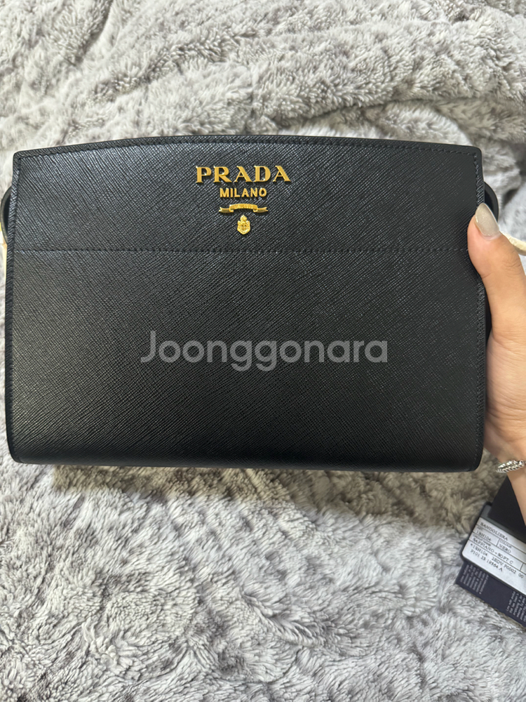 프라다 사피아노 숄더백--0