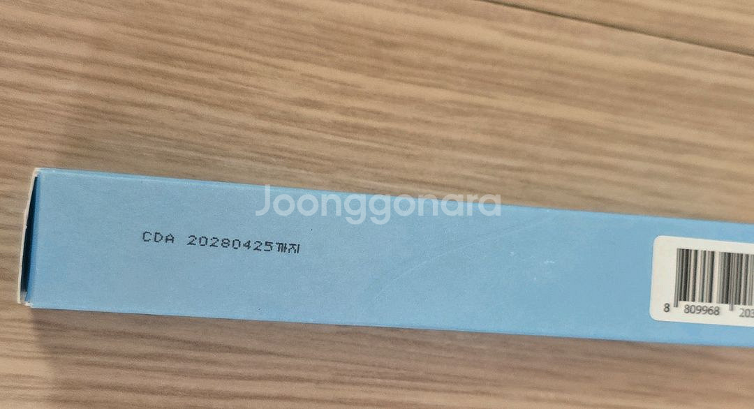 화장품 5종 일괄 (노노어, 아떼, 드롭비, 포렌코즈, 리르)--1