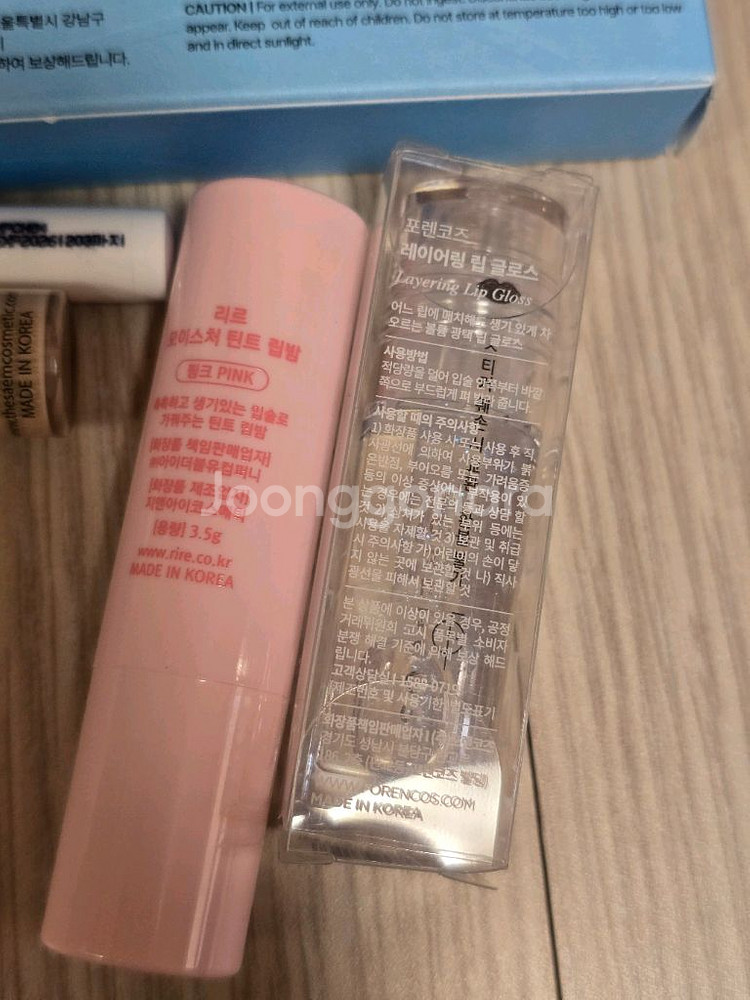 화장품 5종 일괄 (노노어, 아떼, 드롭비, 포렌코즈, 리르)--3