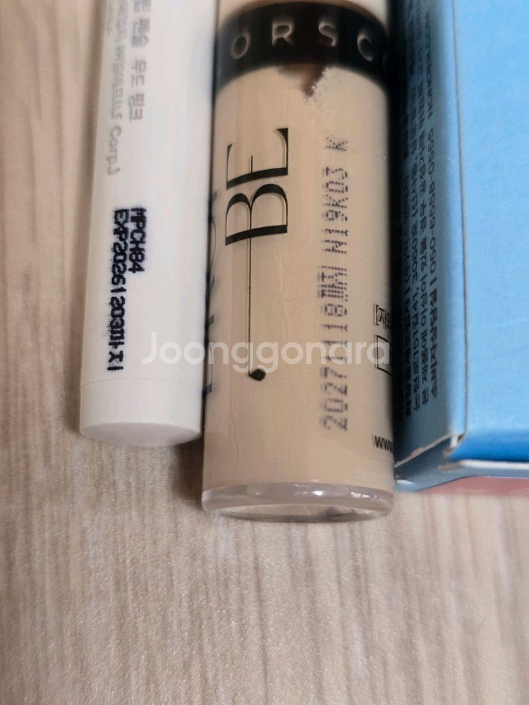 화장품 5종 일괄 (노노어, 아떼, 드롭비, 포렌코즈, 리르)--5