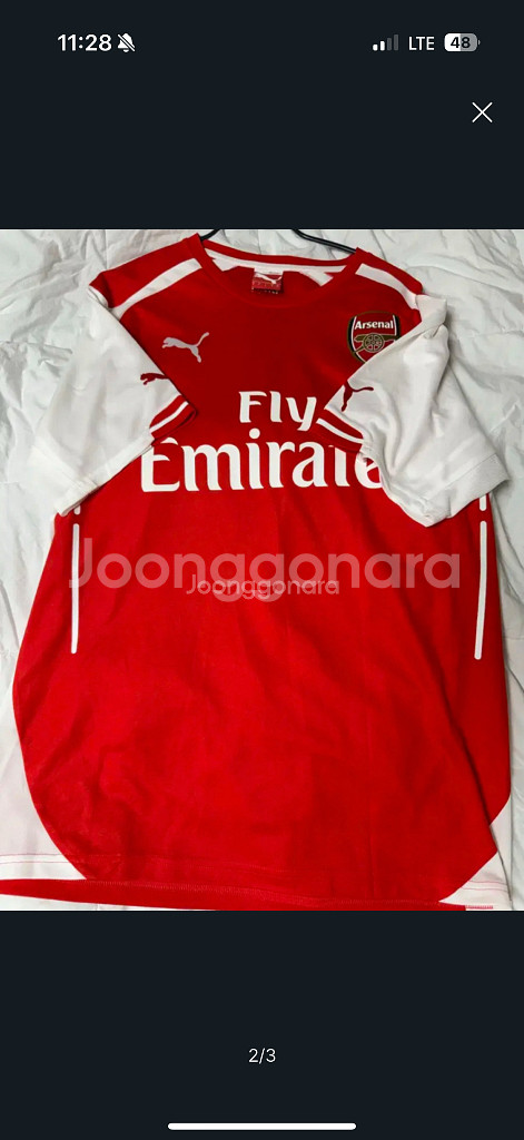 14-15 아스날 홈 유니폼 아론램지 마킹--1