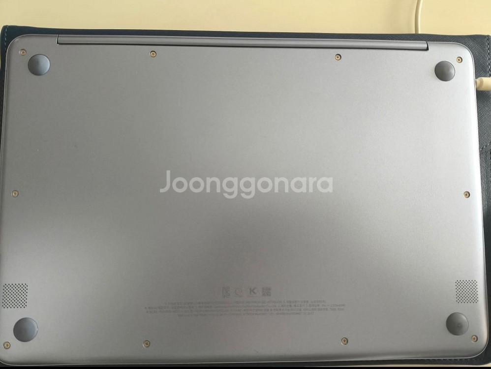 삼성 노트북 올웨이즈9 799g 판매--1