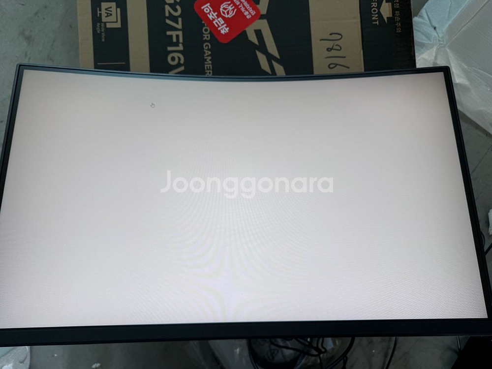한성 27인치 커브드 모니터--1