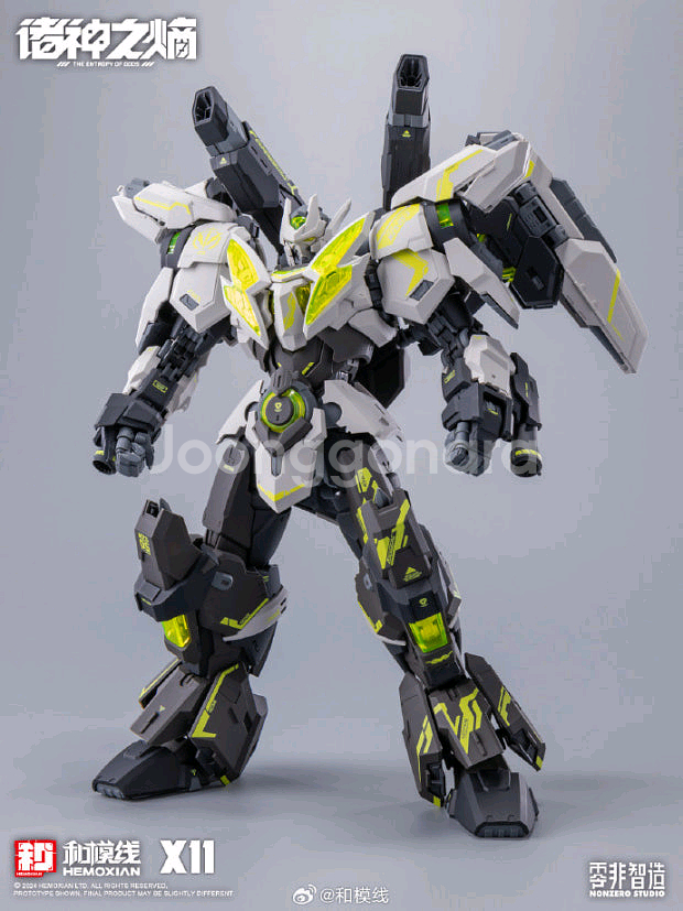 화모선 토르-청뢰(블루선더)를 구매합니다.--0