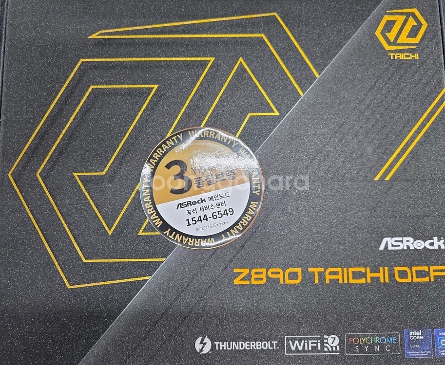 ASRock Z890 Taichi OCF 메인보드 타이치--0