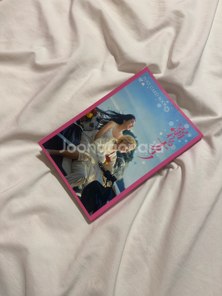 물에빠진나이프 포토북,DVD,엽서북--2