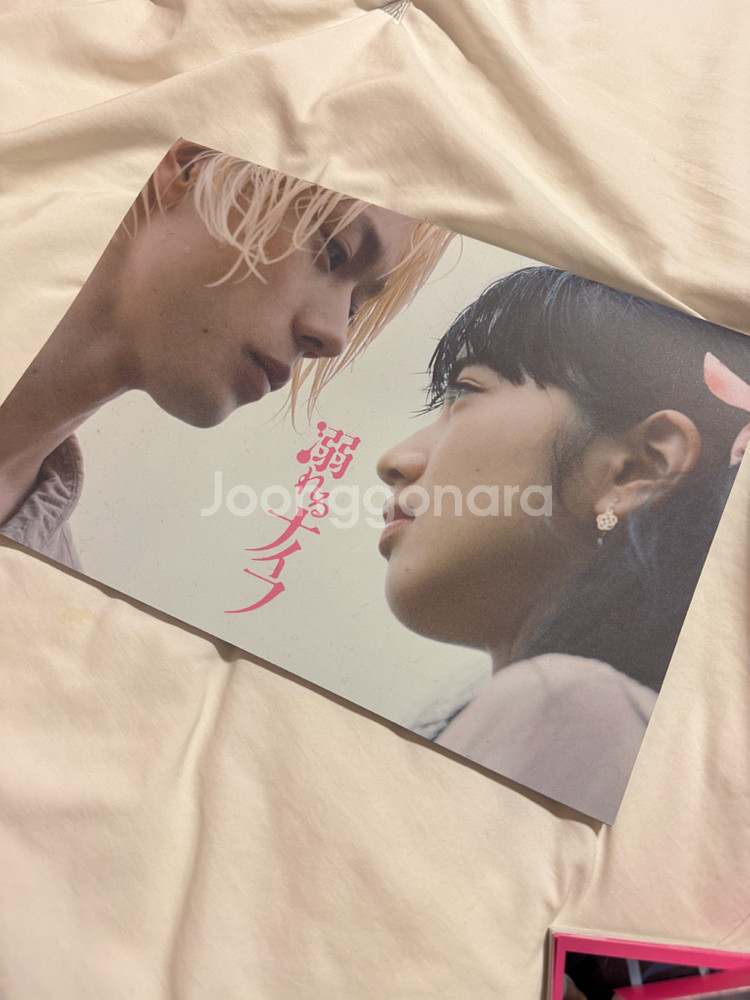 물에빠진나이프 포토북,DVD,엽서북--0