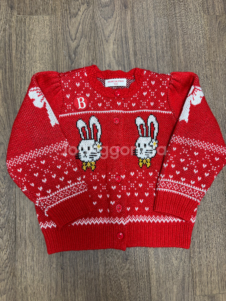 베베드피노 가디건100--0