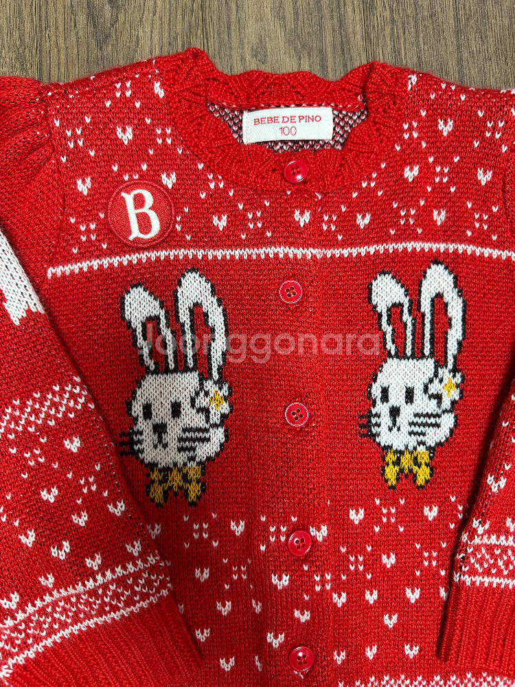 베베드피노 가디건100--1