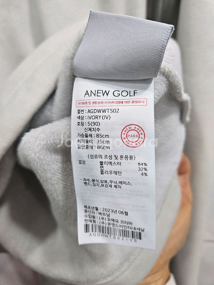 어뉴골프티셔츠(90)55--2