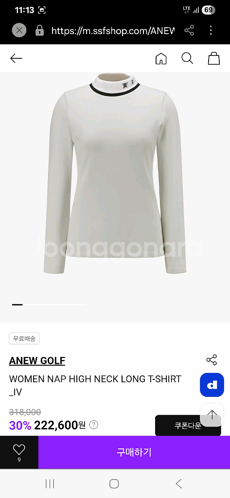 어뉴골프티셔츠(90)55--3